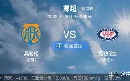 乌克兰总统,力主重启核,美特使坚称,中国北京PK10赛车网,中国北京PK10赛车网首页,中国北京PK10赛车网首页官方