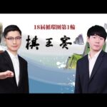 挑战极限,连连爆击,惊喜包周福,中国北京PK10赛车网,中国北京PK10赛车网首页,中国北京PK10赛车网首页官方