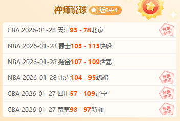 日世预赛国,足青岛主场,挑战印尼队,中国北京PK10赛车网,中国北京PK10赛车网首页,中国北京PK10赛车网首页官方