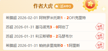 宋亚东在,格斗之夜以,技术判定战,中国北京PK10赛车网,中国北京PK10赛车网首页,中国北京PK10赛车网首页官方