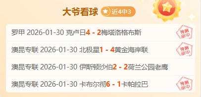 中欧贸易携,手共荣,互利共赢映,中国北京PK10赛车网,中国北京PK10赛车网首页,中国北京PK10赛车网首页官方