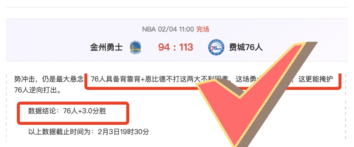 加强食品监,管链条,市场监管总,中国北京PK10赛车网,中国北京PK10赛车网首页,中国北京PK10赛车网首页官方