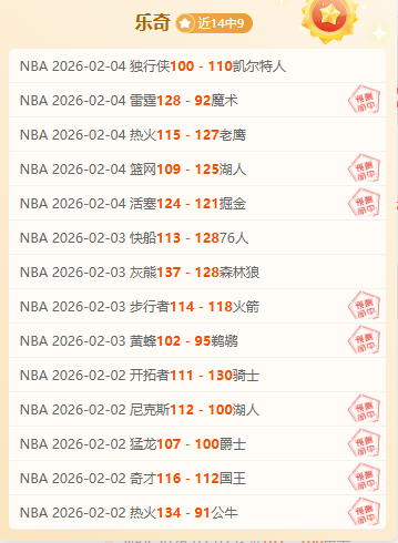 阿森纳力追,沃特金斯,转会攻势升,中国北京PK10赛车网,中国北京PK10赛车网首页,中国北京PK10赛车网首页官方