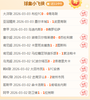 卡拉布里亚,盼续约博洛,尼亚,中国北京PK10赛车网,中国北京PK10赛车网首页,中国北京PK10赛车网首页官方
