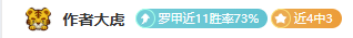 奥斯卡帽子,戏法助力上,海海港中超,中国北京PK10赛车网,中国北京PK10赛车网首页,中国北京PK10赛车网首页官方