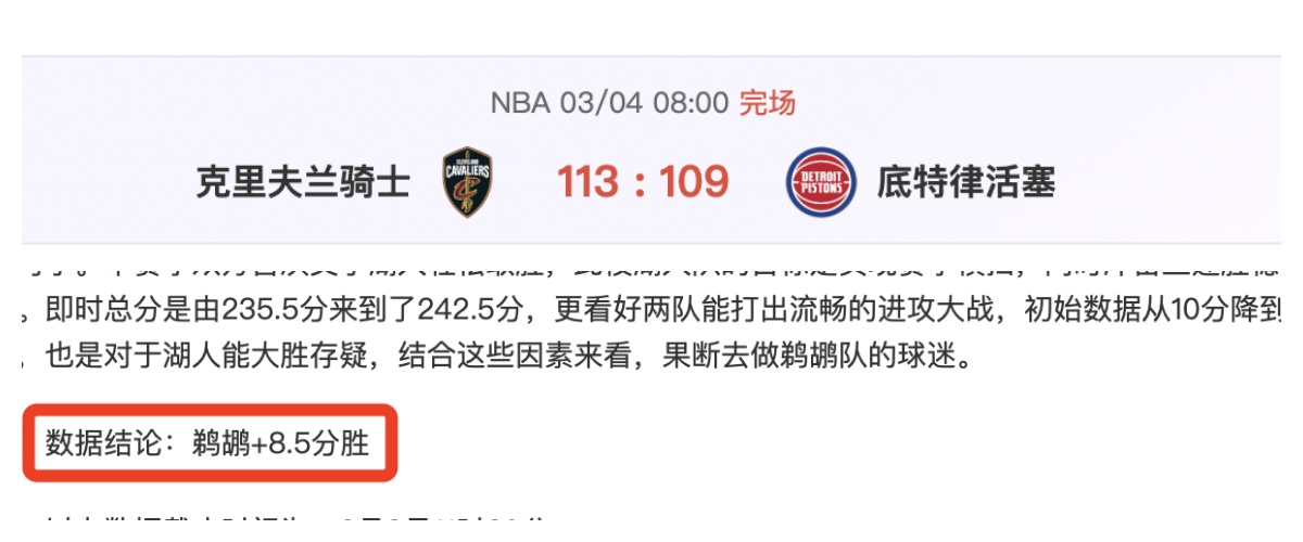 周五赛事亮,张宁绝地反,击一击制胜,中国北京PK10赛车网,中国北京PK10赛车网首页,中国北京PK10赛车网首页官方