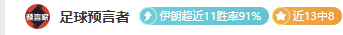 中国短道速,滑男队肃立,国旗前,中国北京PK10赛车网,中国北京PK10赛车网首页,中国北京PK10赛车网首页官方