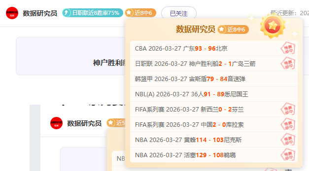 张继科谈王,曼昱拧拉,女乒高手技,中国北京PK10赛车网,中国北京PK10赛车网首页,中国北京PK10赛车网首页官方