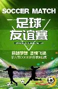 大乐透专家,推荐,精选一注,中国北京PK10赛车网,中国北京PK10赛车网首页,中国北京PK10赛车网首页官方