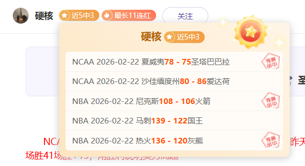 威少未签约,情况分析,专家解读大,中国北京PK10赛车网,中国北京PK10赛车网首页,中国北京PK10赛车网首页官方