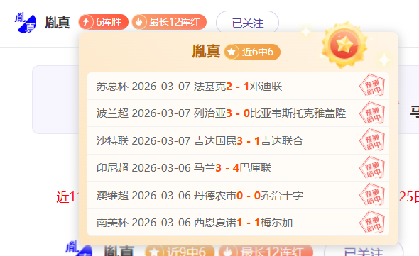 中场对话,王健舒匠心,巨著,中国北京PK10赛车网,中国北京PK10赛车网首页,中国北京PK10赛车网首页官方