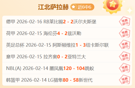 广东男篮力,克吉林,胡明轩,中国北京PK10赛车网,中国北京PK10赛车网首页,中国北京PK10赛车网首页官方