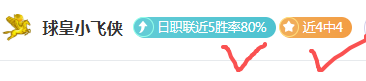 大乐透期号,专家推荐,雷霆主场质,中国北京PK10赛车网,中国北京PK10赛车网首页,中国北京PK10赛车网首页官方
