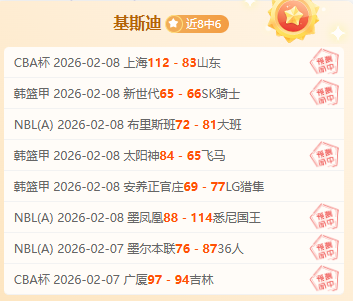 克拉约瓦大,学对决阿格,大乐透期号,中国北京PK10赛车网,中国北京PK10赛车网首页,中国北京PK10赛车网首页官方