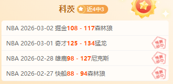 大乐透期号,专家推荐,纽卡,中国北京PK10赛车网,中国北京PK10赛车网首页,中国北京PK10赛车网首页官方