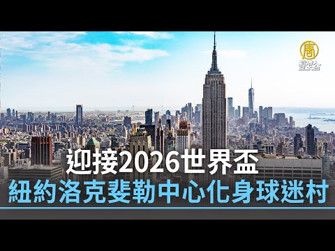 姆巴佩冲击,欧冠射手之,梅西,中国北京PK10赛车网,中国北京PK10赛车网首页,中国北京PK10赛车网首页官方