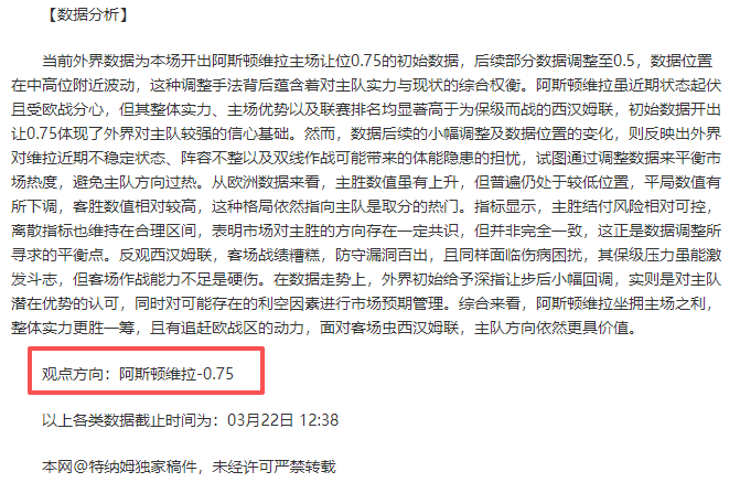 何可欣奥运,金牌喜讯,长沙浪漫求,中国北京PK10赛车网,中国北京PK10赛车网首页,中国北京PK10赛车网首页官方