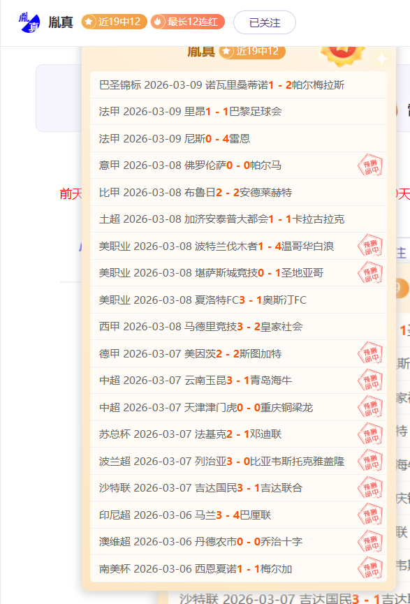Dragon Quest,如何对,进行刷初始,中国北京PK10赛车网,中国北京PK10赛车网首页,中国北京PK10赛车网首页官方