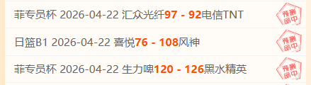 大乐透期号,专家质合分,析推荐,中国北京PK10赛车网,中国北京PK10赛车网首页,中国北京PK10赛车网首页官方