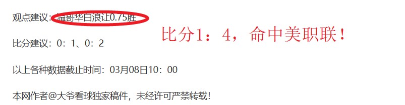 免费推荐荷,乙精选赛事,每日,中国北京PK10赛车网,中国北京PK10赛车网首页,中国北京PK10赛车网首页官方