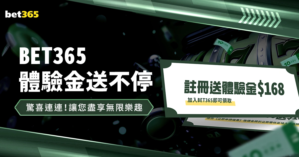 大乐透期号,专家推荐,火箭,中国北京PK10赛车网,中国北京PK10赛车网首页,中国北京PK10赛车网首页官方