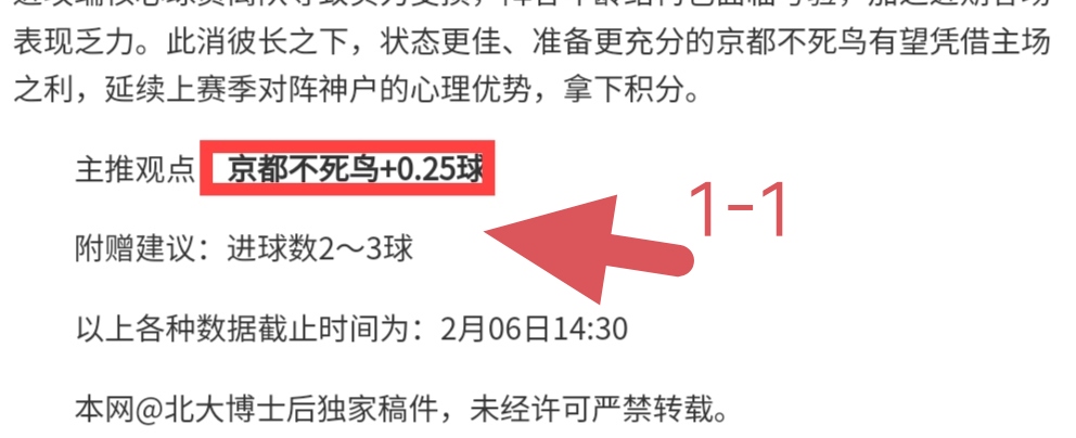 北京,赛车,资讯,中国北京PK10赛车网,中国北京PK10赛车网首页,中国北京PK10赛车网首页官方