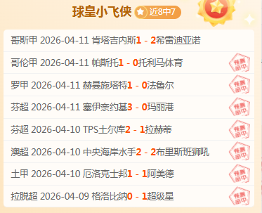 北京,赛车,资讯,中国北京PK10赛车网,中国北京PK10赛车网首页,中国北京PK10赛车网首页官方