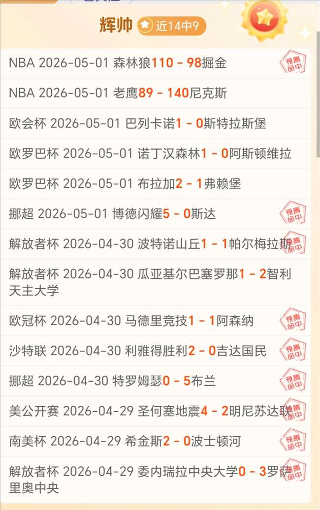 北京,赛车,资讯,中国北京PK10赛车网,中国北京PK10赛车网首页,中国北京PK10赛车网首页官方