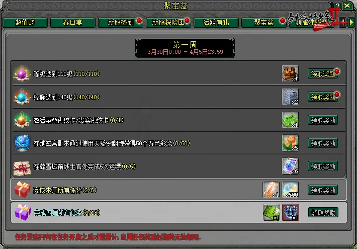北京,赛车,资讯,中国北京PK10赛车网,中国北京PK10赛车网首页,中国北京PK10赛车网首页官方