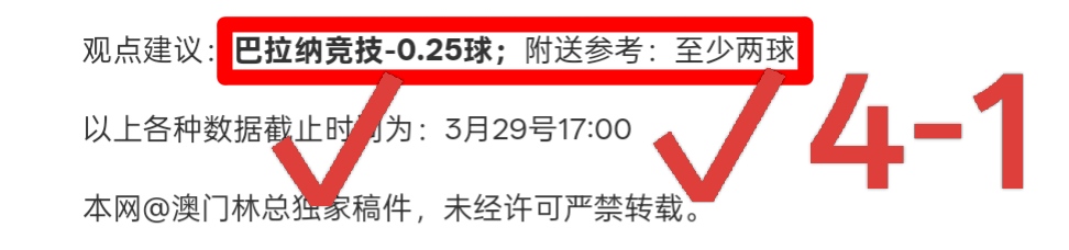 北京,赛车,资讯,中国北京PK10赛车网,中国北京PK10赛车网首页,中国北京PK10赛车网首页官方