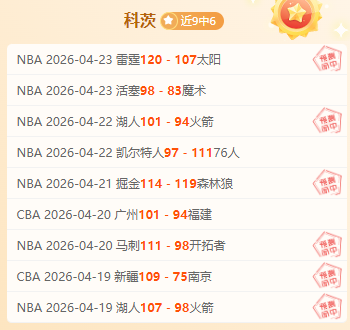 北京,赛车,资讯,中国北京PK10赛车网,中国北京PK10赛车网首页,中国北京PK10赛车网首页官方
