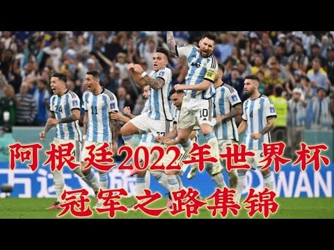 王者荣耀全新娱乐模式上线首日玩家在线人数突破千万