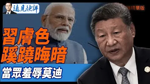 印尼超昨日全胜之谜：马卡萨虽低迷数据却有利