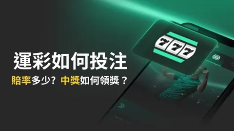 何可欣奥运金牌喜讯，长沙浪漫求婚成焦点——潇湘晨报报道