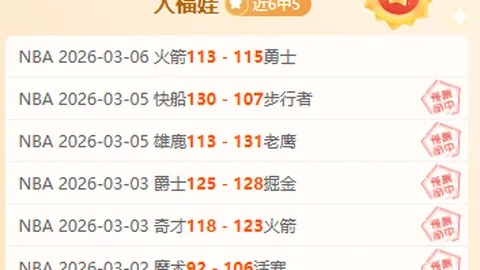 北京PK10赛车 资讯 132319 xmw