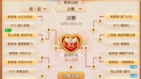 北京PK10赛车 资讯 013655 uxp